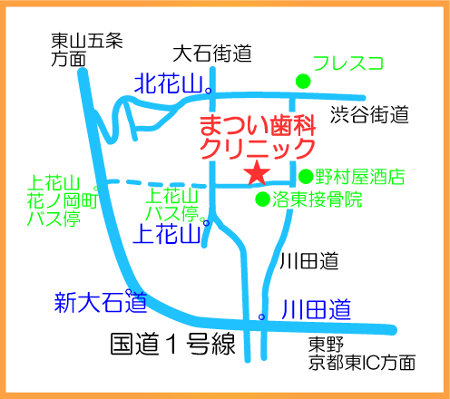 周辺地図